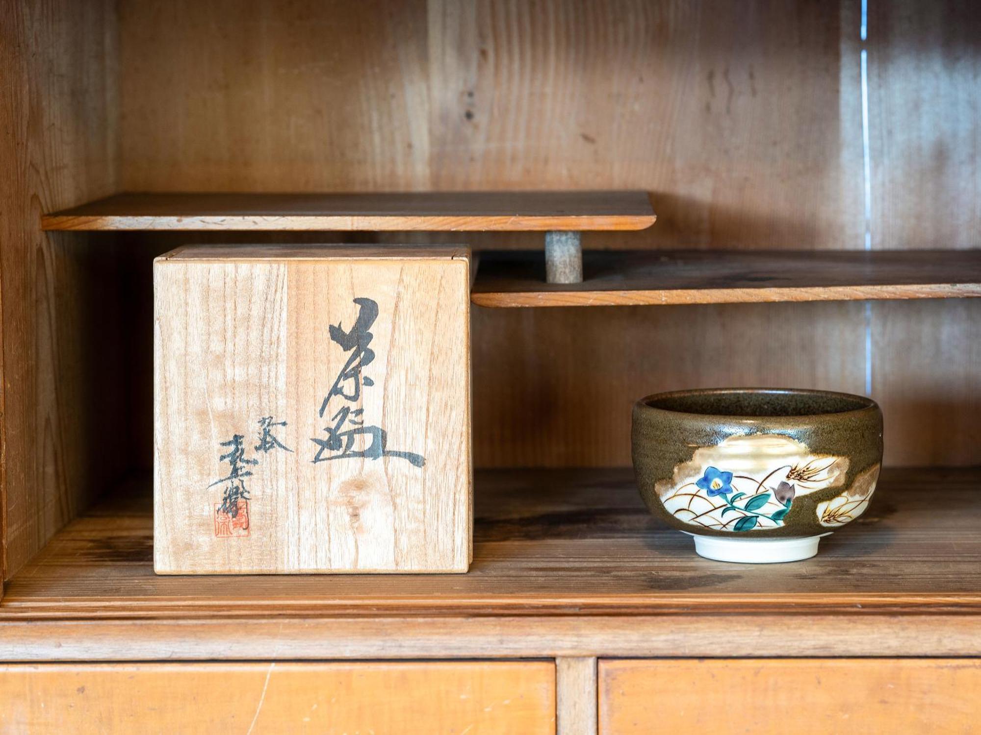 御宿鷹柳 Takamatsu Extérieur photo